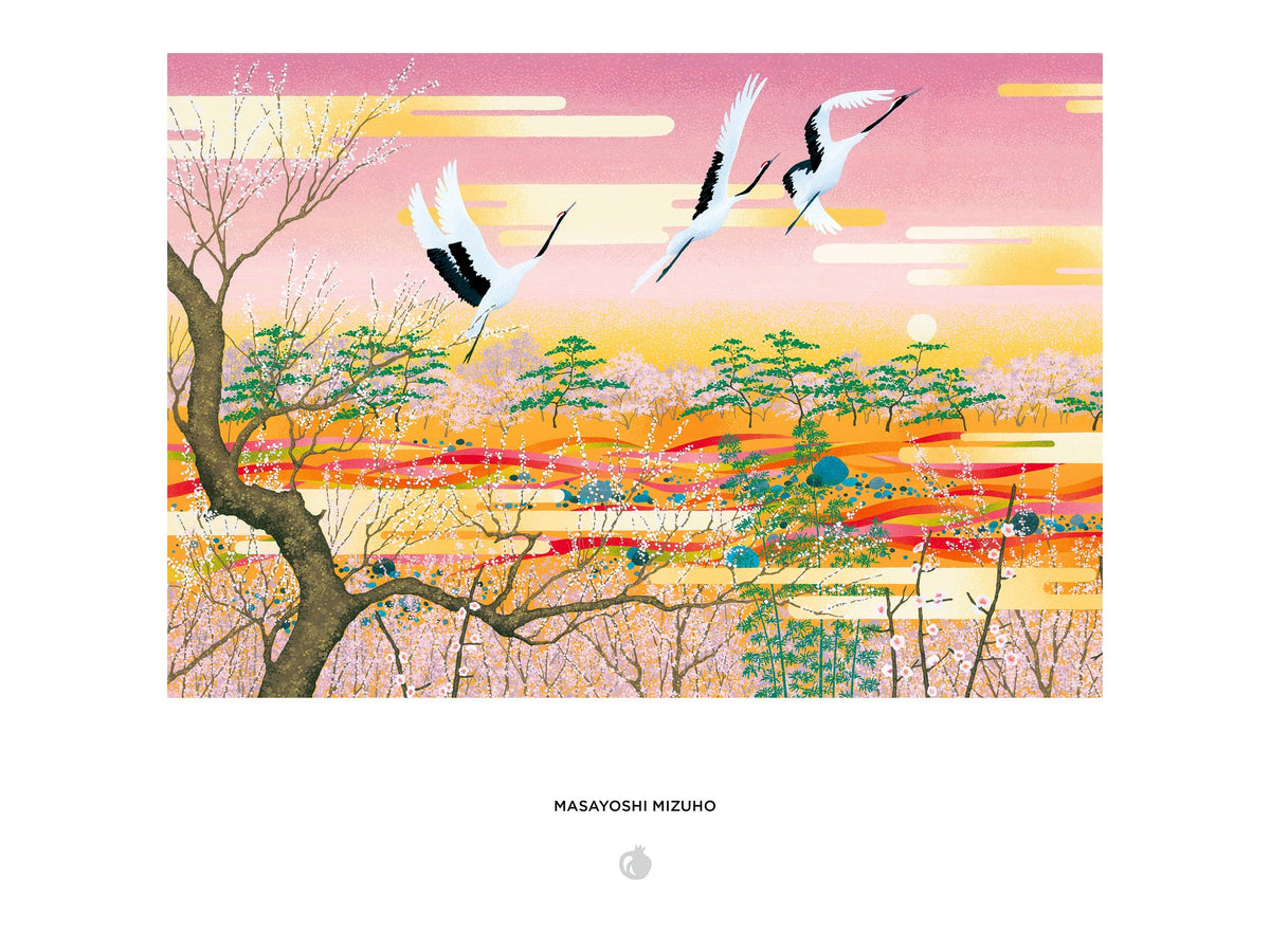 Masayoshi Mizuho 1000-Piece Jigsaw Puzzle