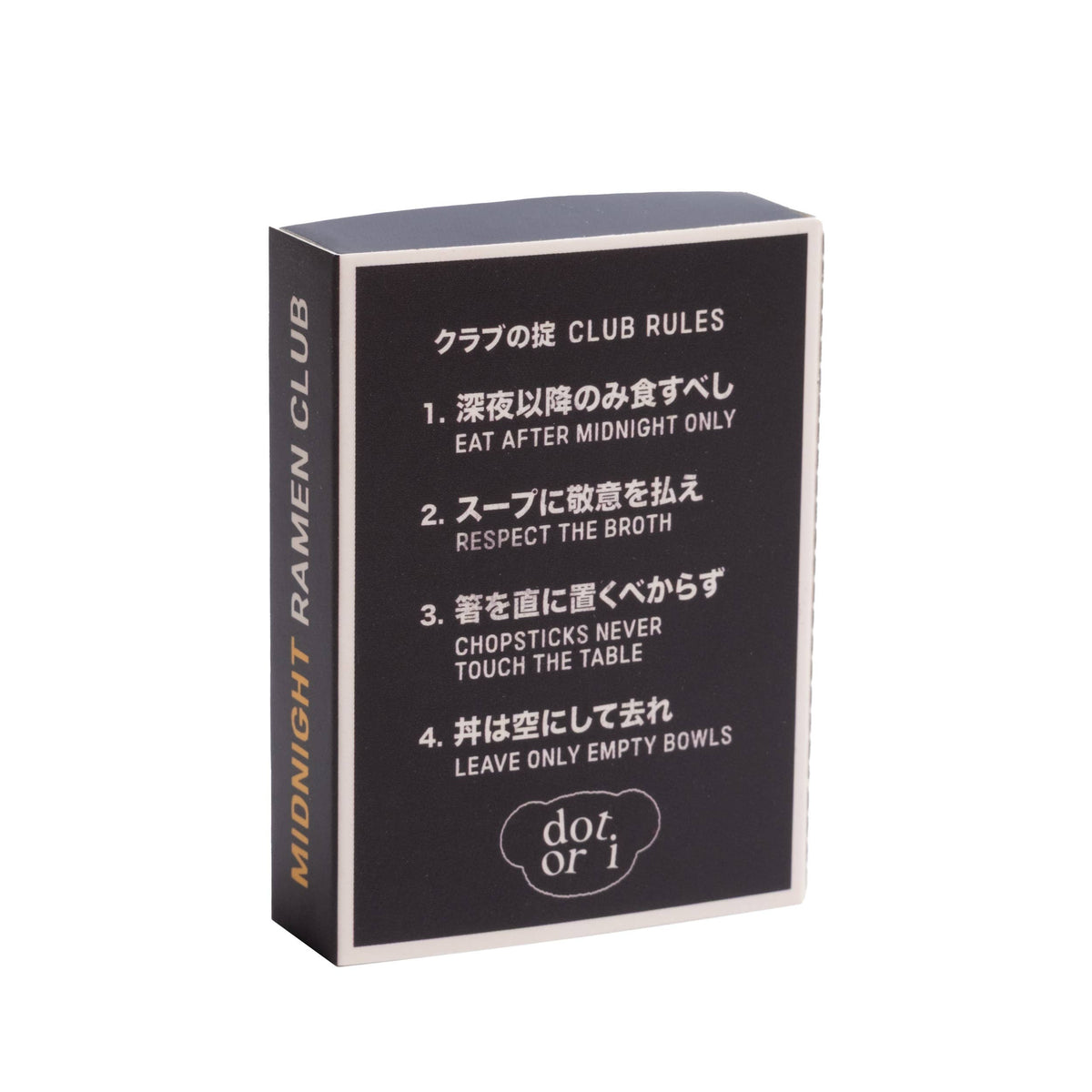 "Midnight Ramen Club" – Boxed Set, 2", 40 Safety Matches