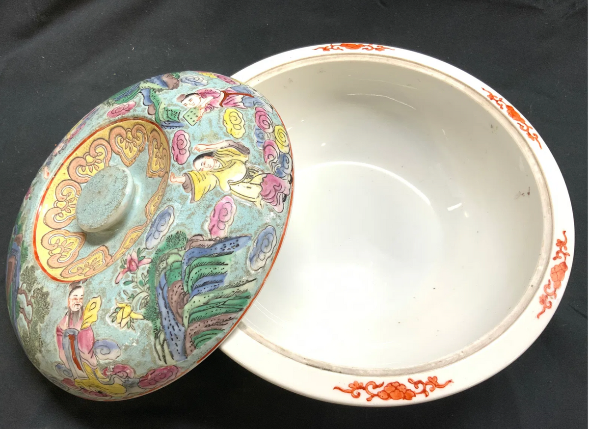 Signed Asian Bowl w/Lid