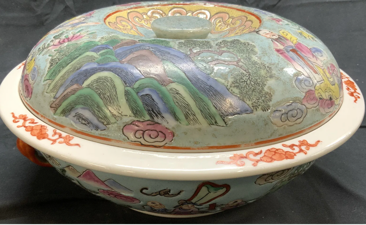Signed Asian Bowl w/Lid